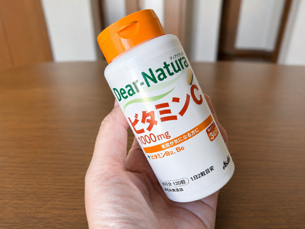 ディアナチュラのビタミンC1000mgの画像