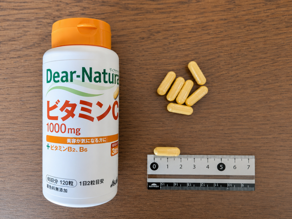 ディアナチュラビタミンC1000mgのサイズ感を示した画像